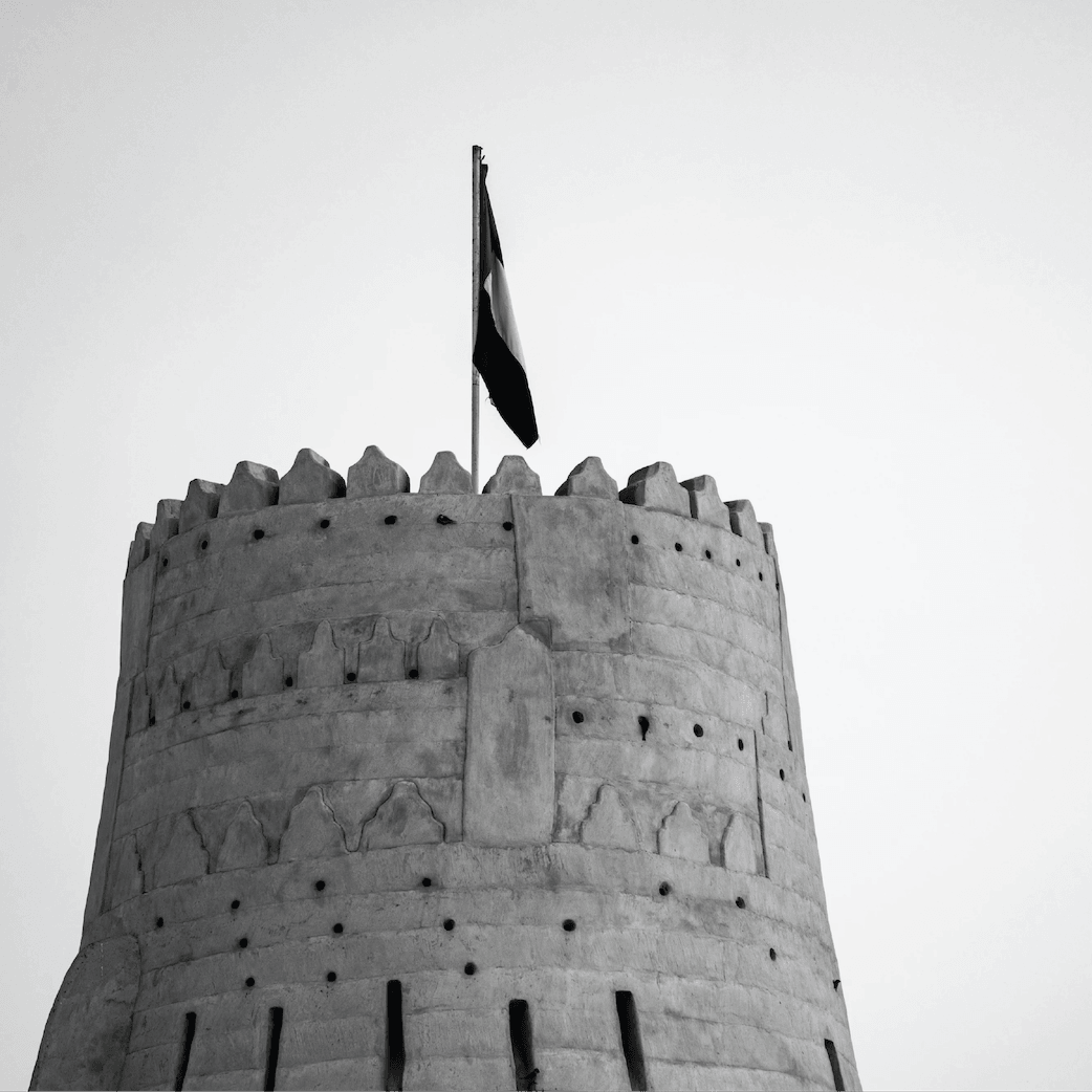 [AR] Ras Al Khaimah Heritage Fort