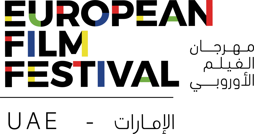 European Film Festival