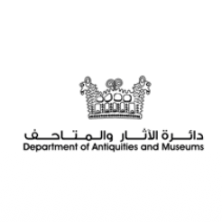 Department of Antiquities and Museums