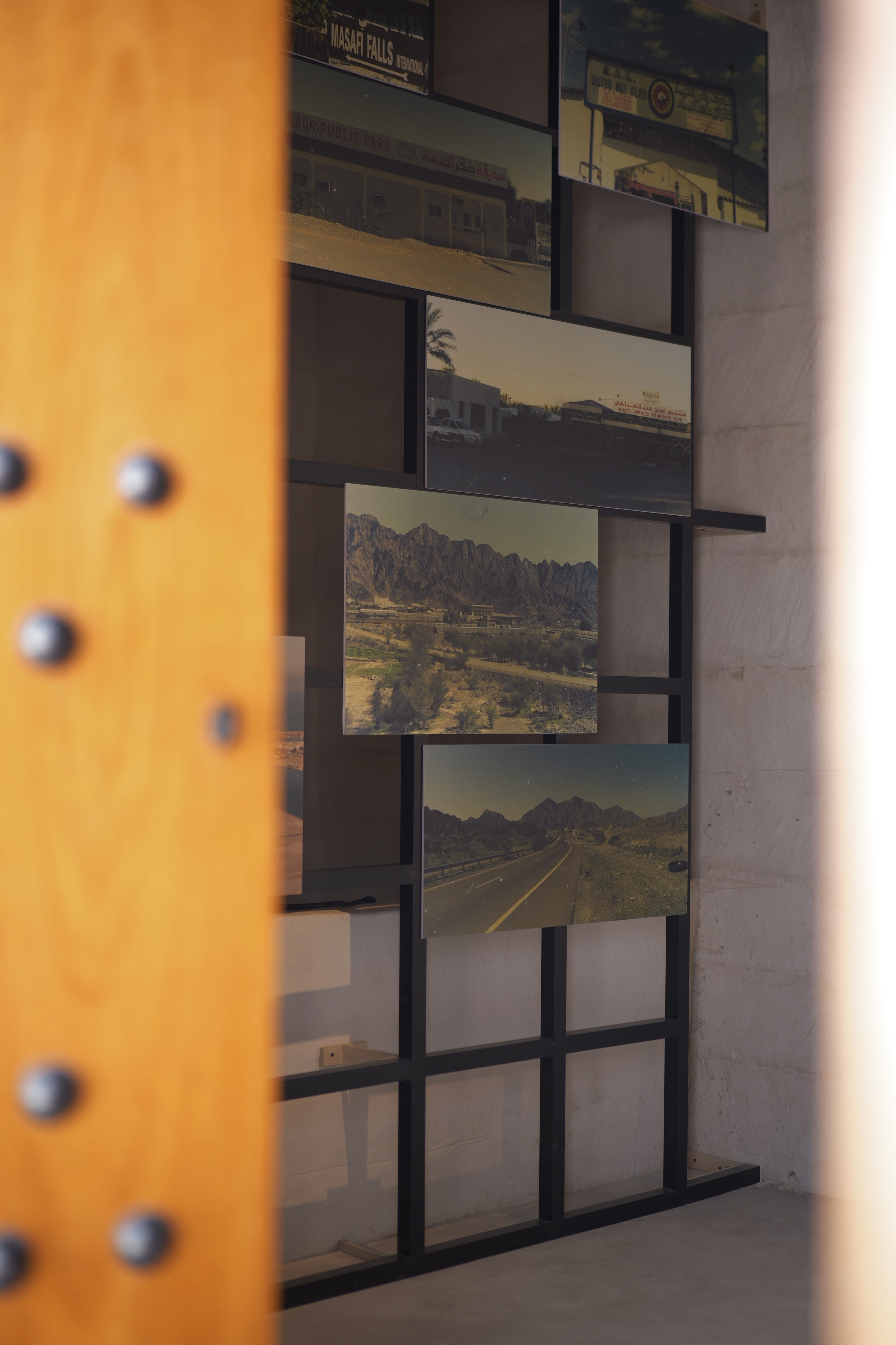 Department of Antiquities and Museums Exhibition