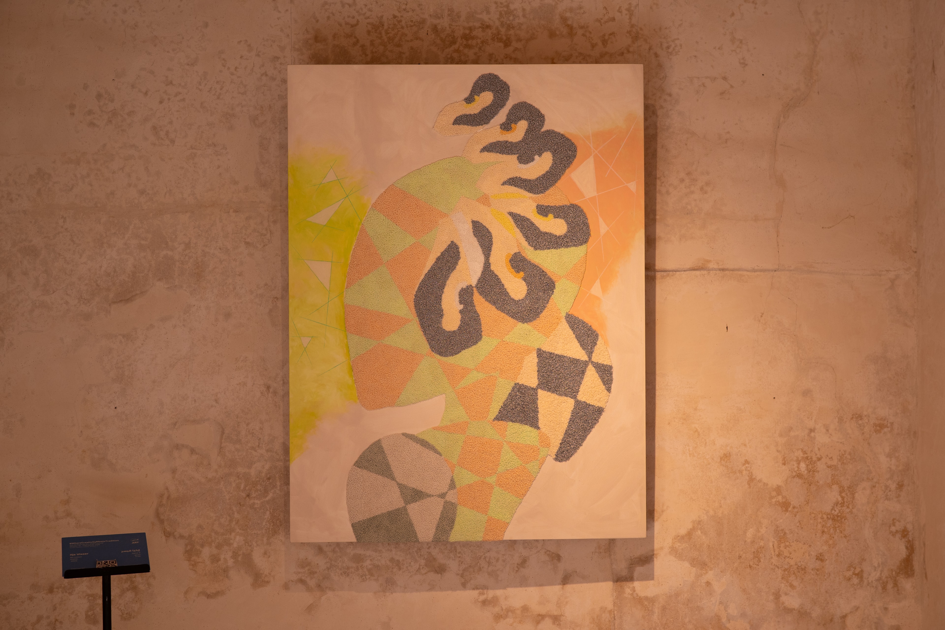 Netherlands Exhibition Artwork