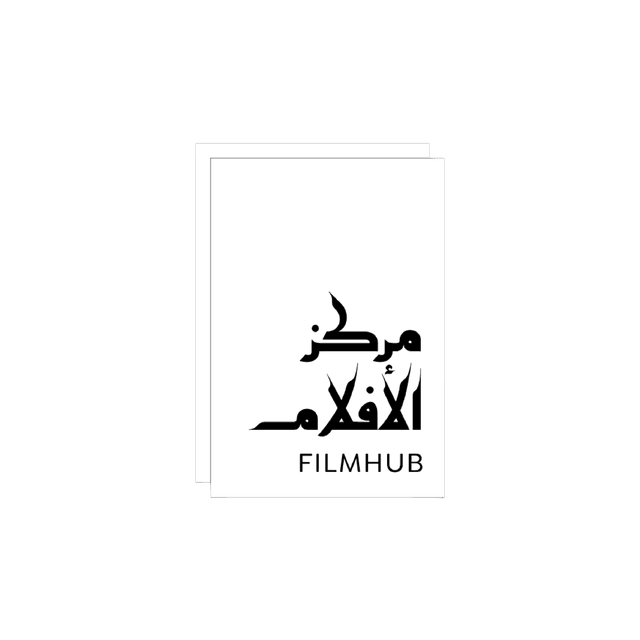 FilmHub Logo