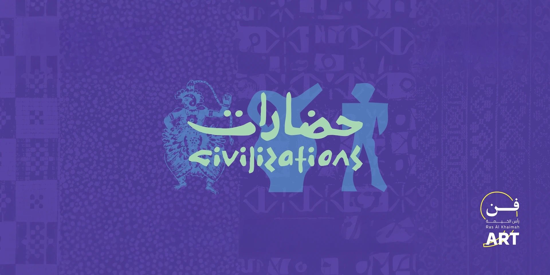 Ras Al Khaimah Art 2026 Festival Kicks Off With “Civilizations”