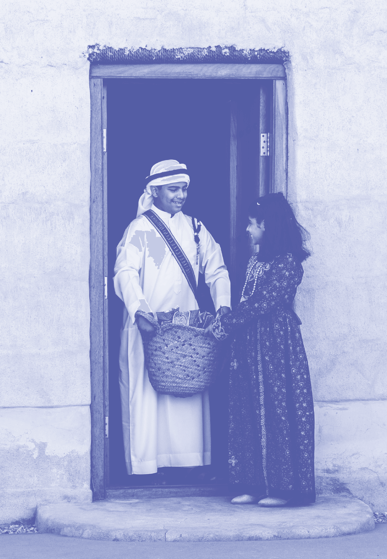 عطلة نهاية الأسبوع الثقافية