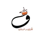 barasti-f5cafe