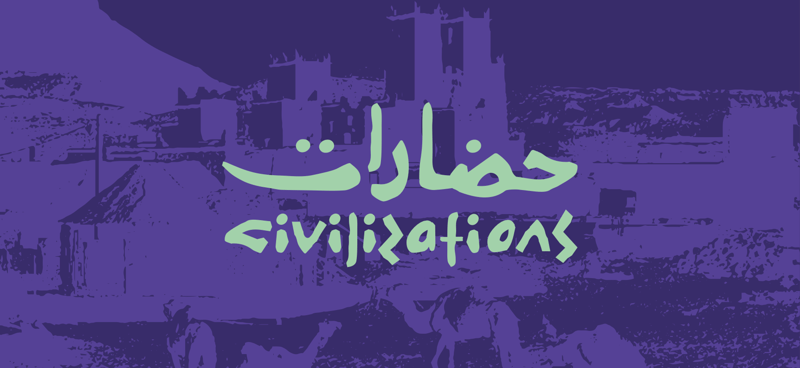 civ banner