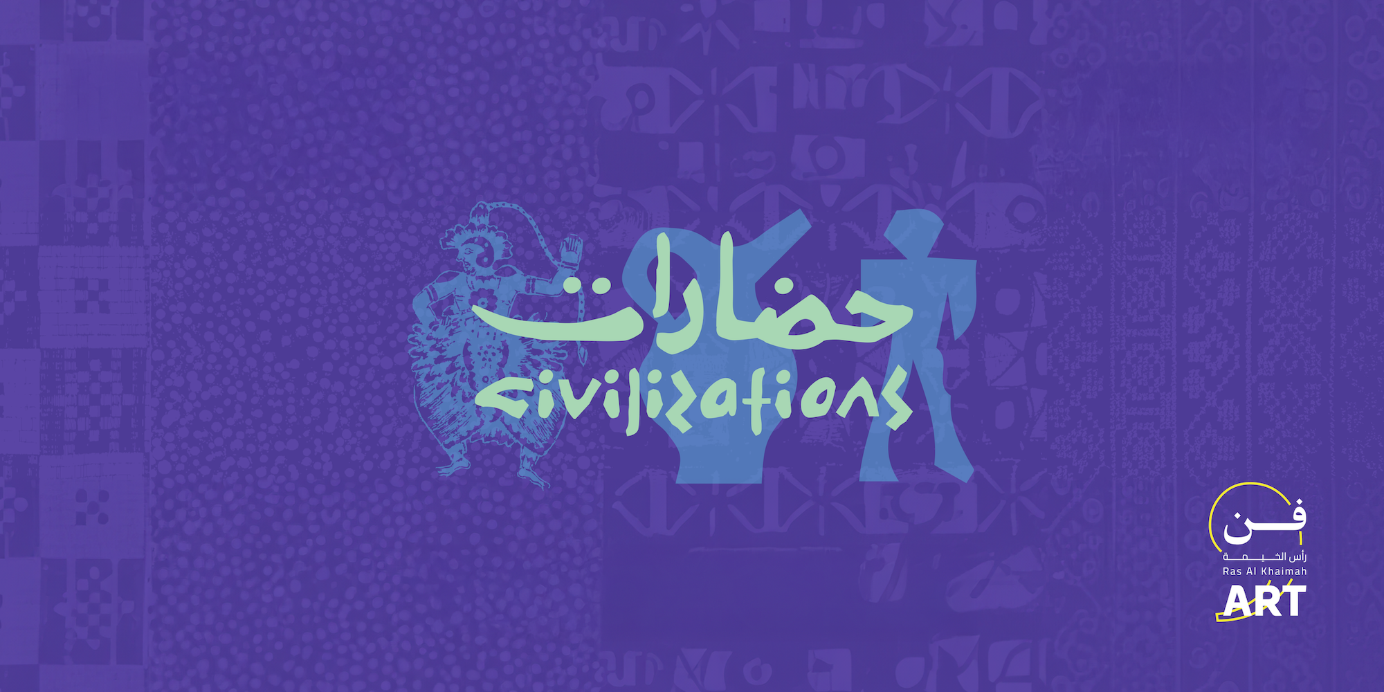 civ-banner-2026