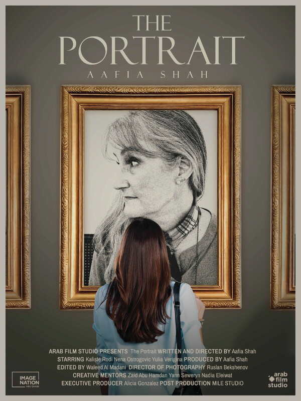 film-poster-the portrait film-poster-the portrait