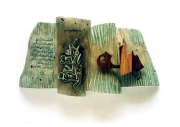 3D Calligraphy