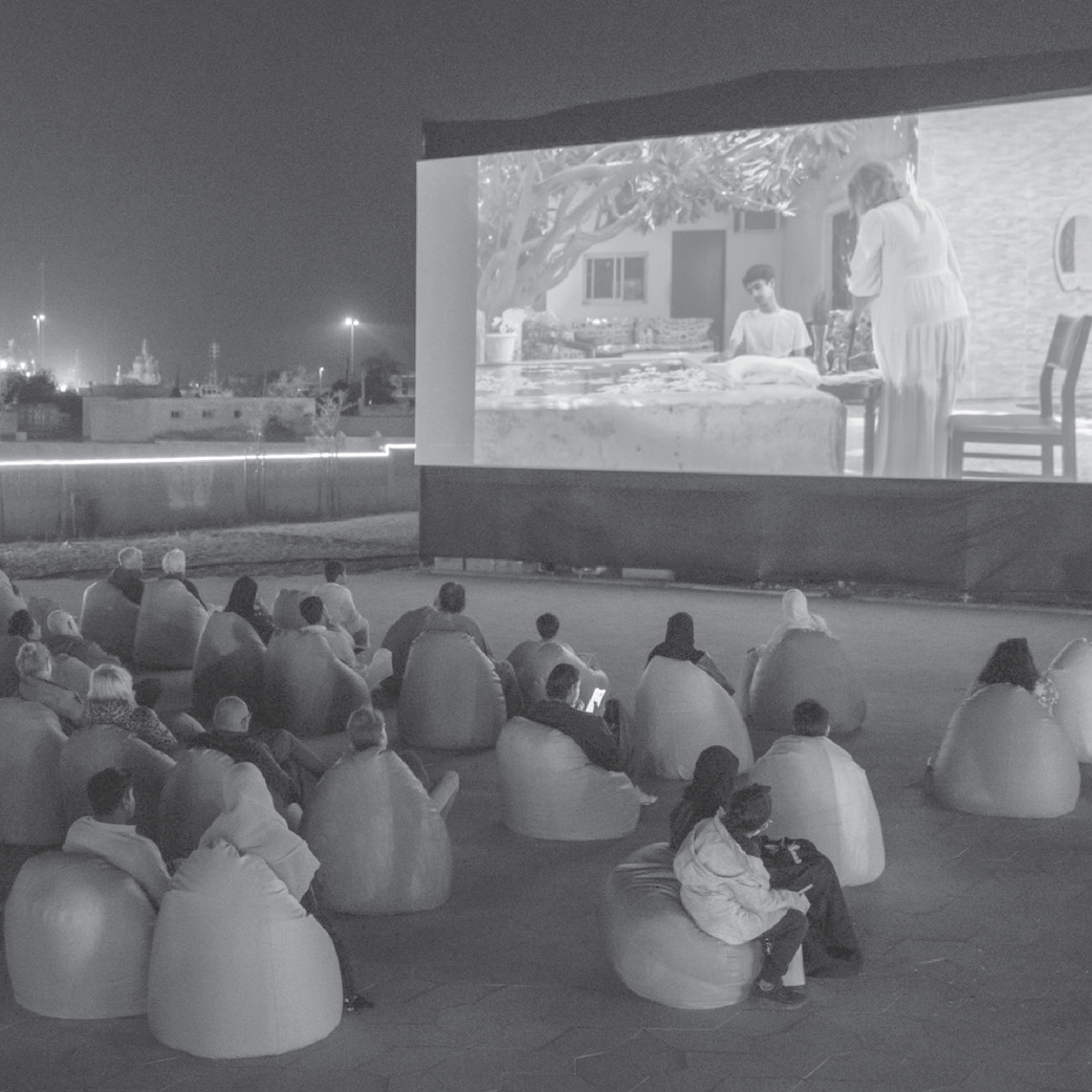 Film Night